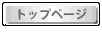 {̐gbvy[W