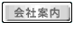Јē