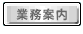 Ɩē