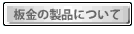 ̐iɂ