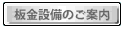 ݔ̂ē