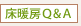 g[Q&`