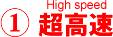 [U[H