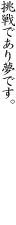 ămÂʂāA