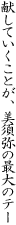 `̂ɋĂƂ́A